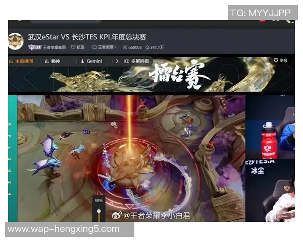 实时新闻王者荣耀深度解析TES战队技术优势与战术创新全景探讨